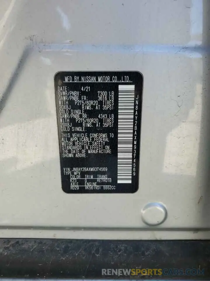 13 Photograph of a damaged car JN8AY2BAXM9374569 NISSAN ARMADA 2021