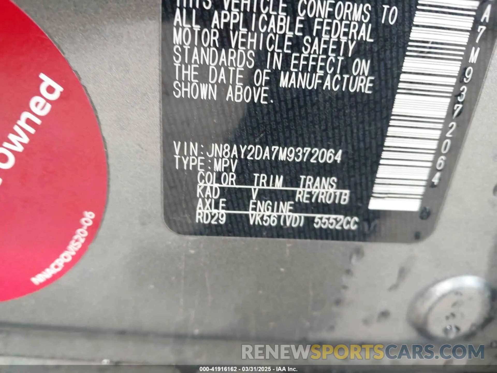9 Photograph of a damaged car JN8AY2DA7M9372064 NISSAN ARMADA 2021