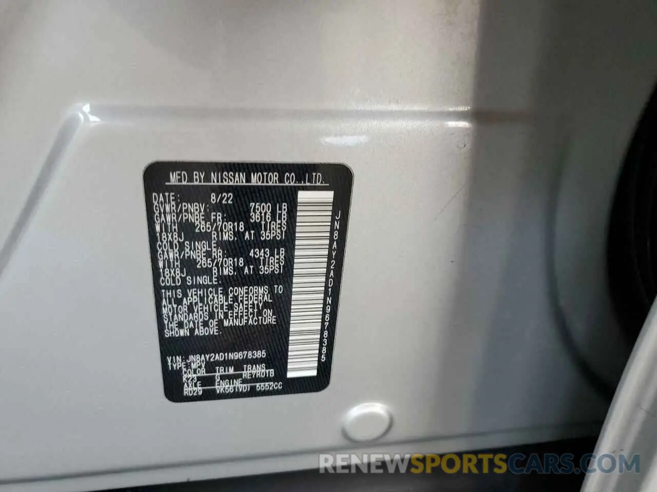 15 Photograph of a damaged car JN8AY2AD1N9678385 NISSAN ARMADA 2022