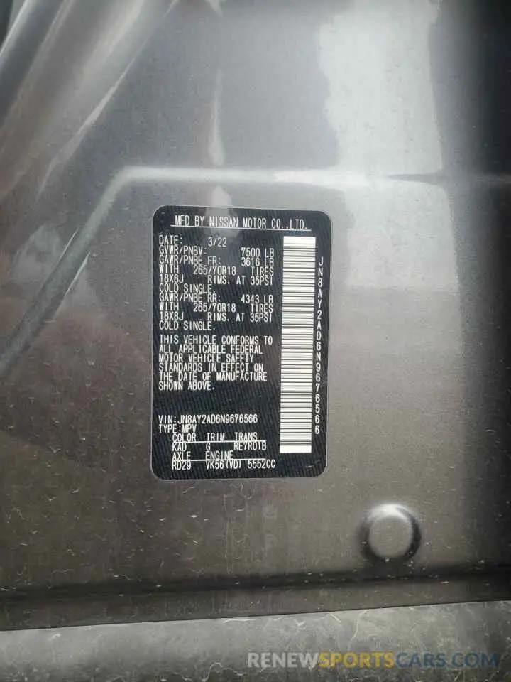 13 Photograph of a damaged car JN8AY2AD6N9676566 NISSAN ARMADA 2022