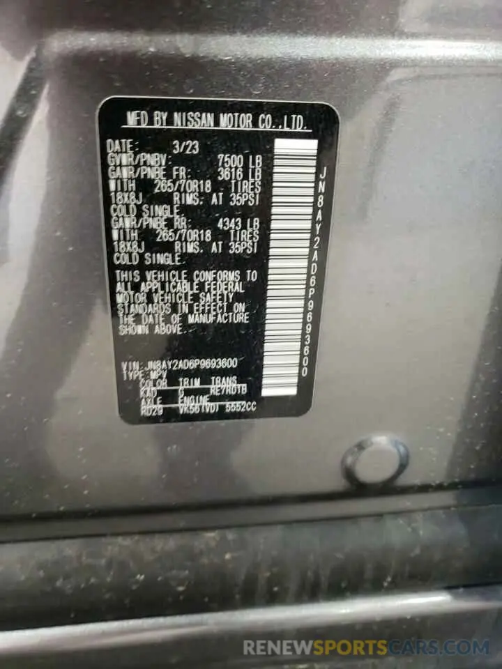 15 Фотография поврежденного автомобиля JN8AY2AD6P9693600 NISSAN ARMADA 2023