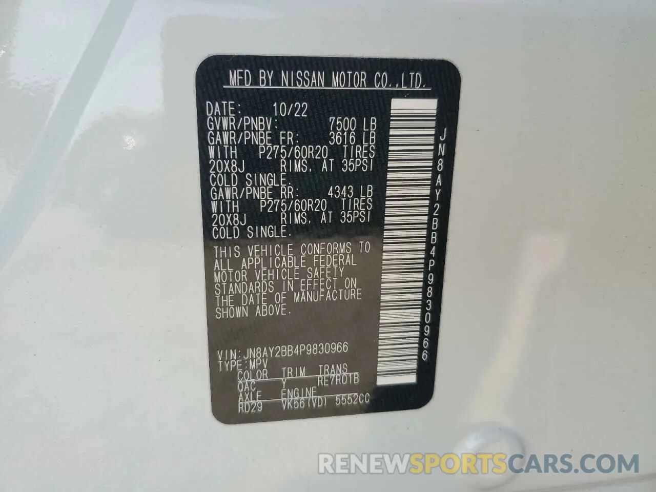 15 Photograph of a damaged car JN8AY2BB4P9830966 NISSAN ARMADA 2023