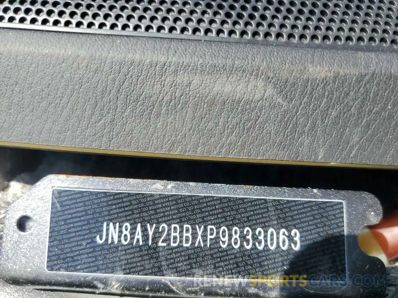 14 Photograph of a damaged car JN8AY2BBXP9833063 NISSAN ARMADA 2023