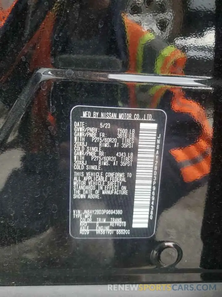 13 Фотография поврежденного автомобиля JN8AY2BD3P9694380 NISSAN ARMADA 2023