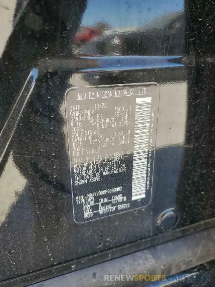 13 Photograph of a damaged car JN8AY2BD5P9690962 NISSAN ARMADA 2023