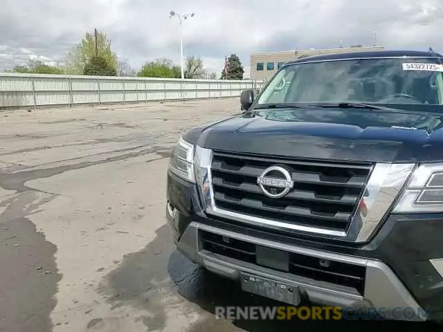 14 Photograph of a damaged car JN8AY2BD5P9691710 NISSAN ARMADA 2023