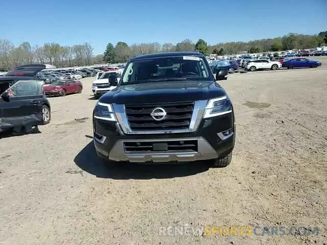 11 Фотография поврежденного автомобиля JN8AY2BD6P9692882 NISSAN ARMADA 2023