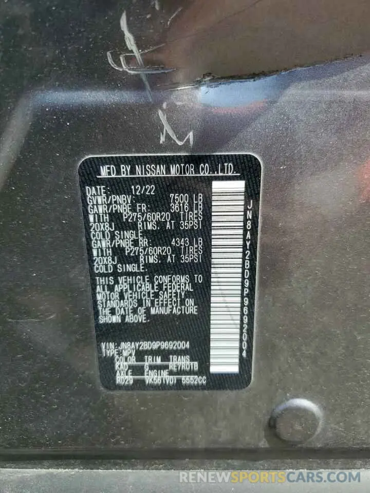 13 Фотография поврежденного автомобиля JN8AY2BD9P9692004 NISSAN ARMADA 2023