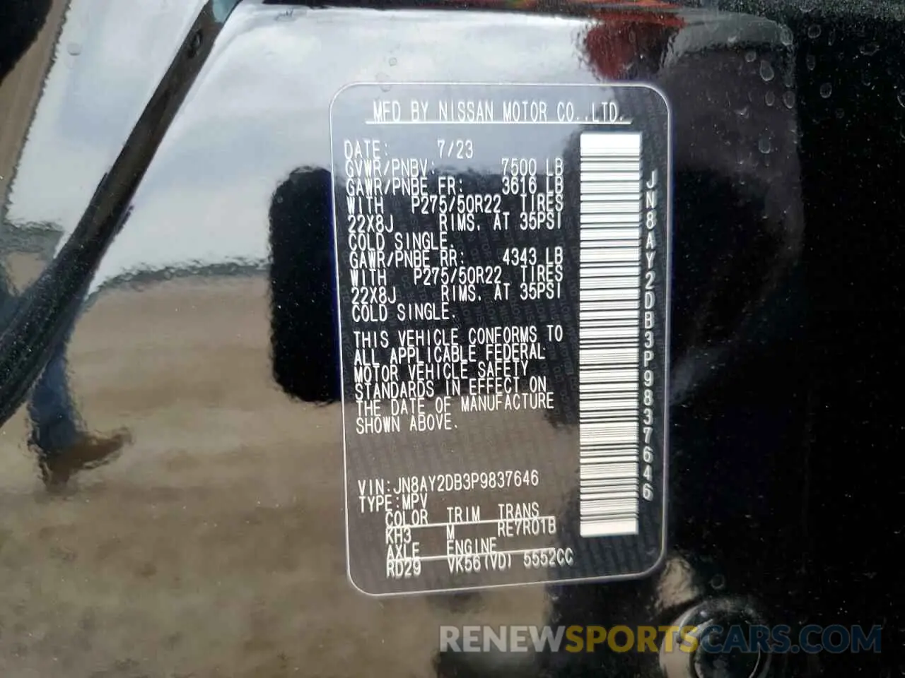 13 Фотография поврежденного автомобиля JN8AY2DB3P9837646 NISSAN ARMADA 2023