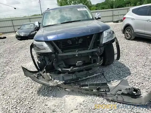 14 Photograph of a damaged car JN8AY2DB4P9834836 NISSAN ARMADA 2023