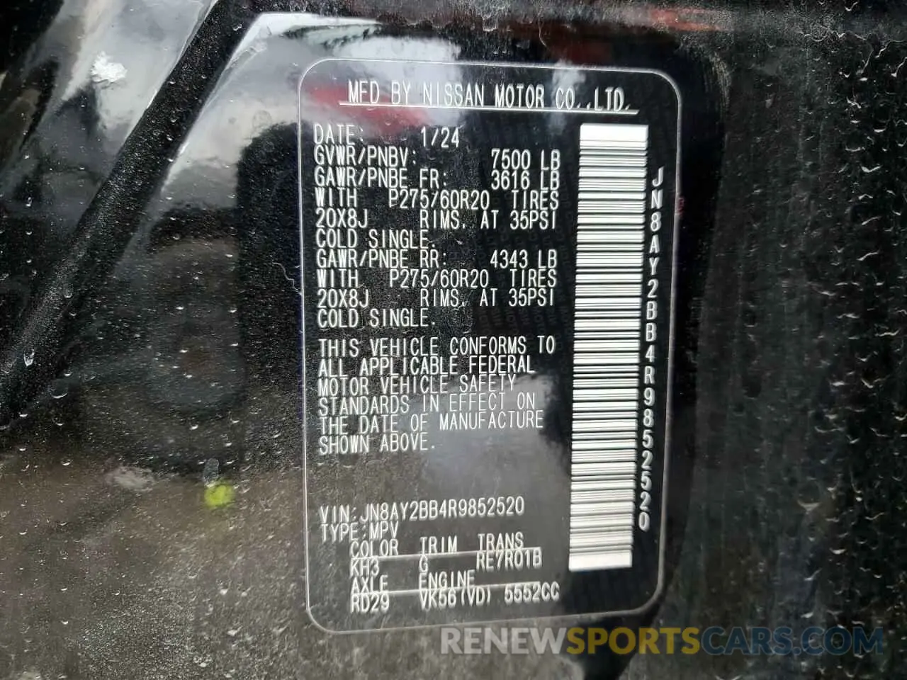 14 Photograph of a damaged car JN8AY2BB4R9852520 NISSAN ARMADA 2024