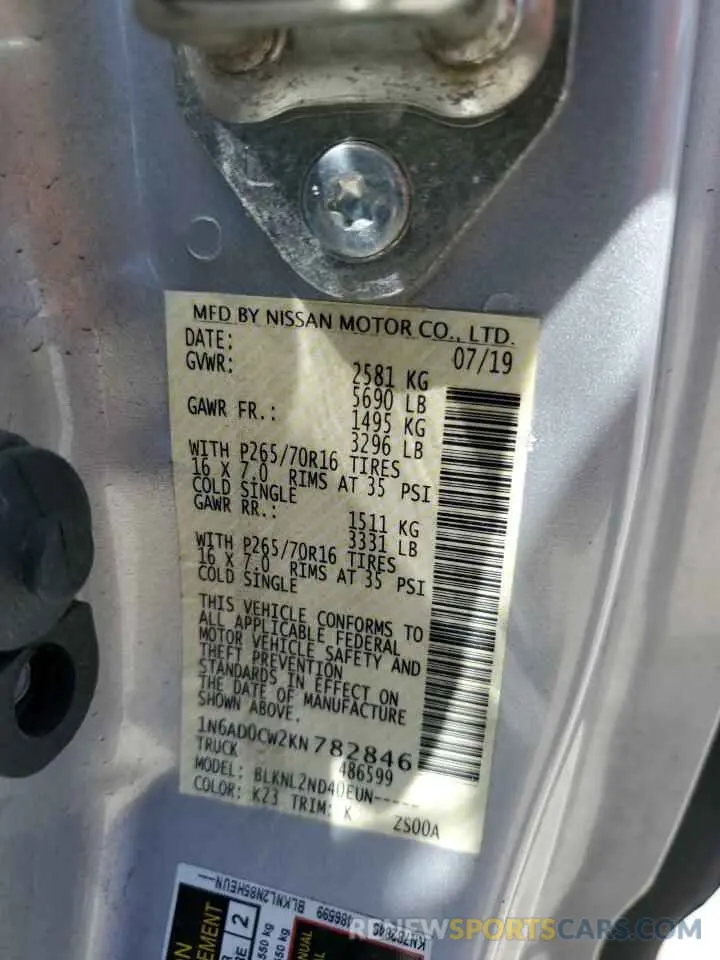 13 Photograph of a damaged car 1N6AD0CW2KN782846 NISSAN FRONTIER 2019