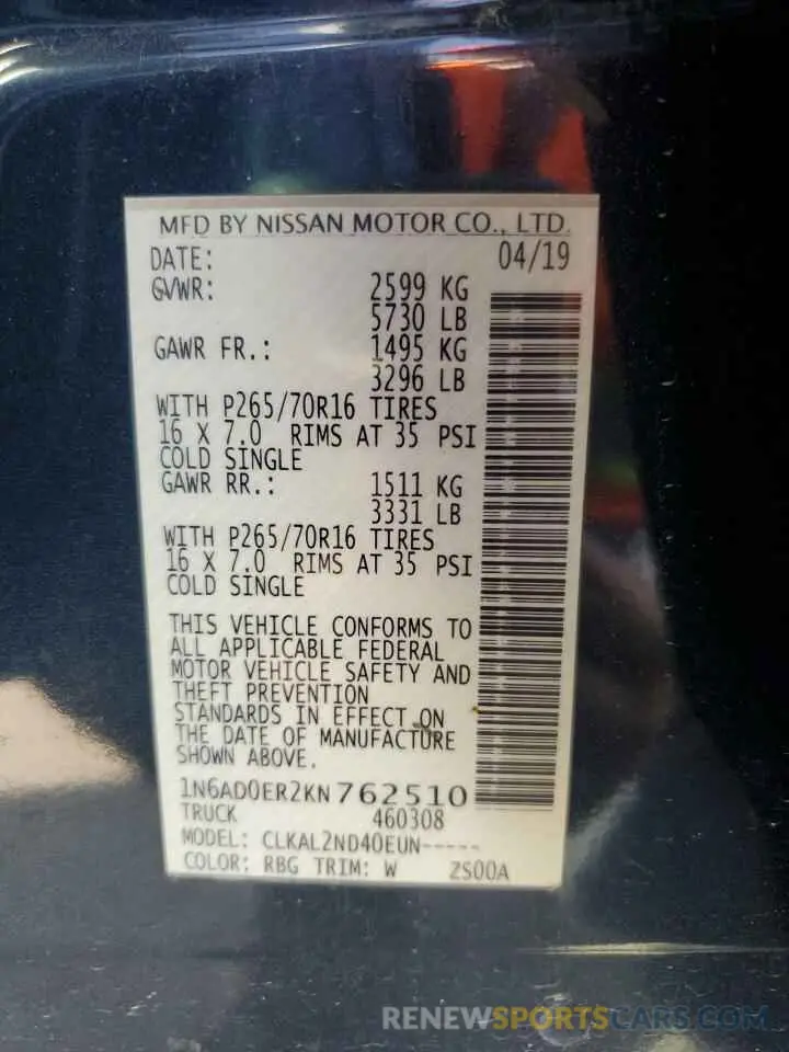 13 Фотография поврежденного автомобиля 1N6AD0ER2KN762510 NISSAN FRONTIER 2019