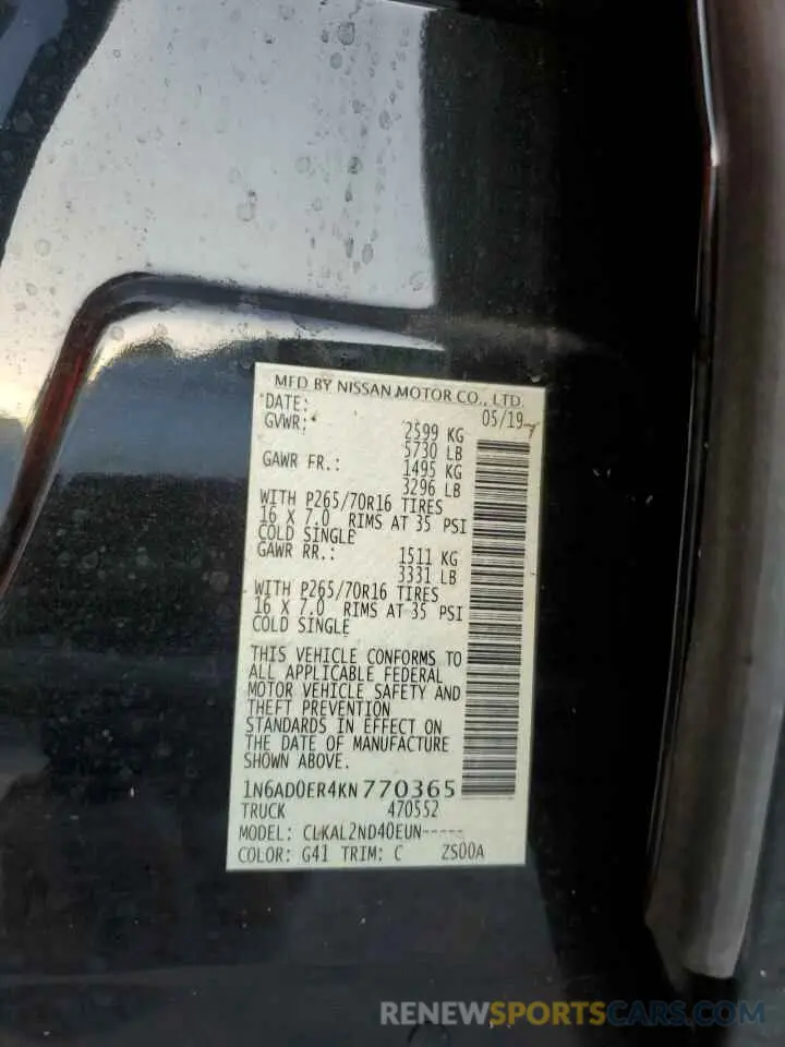 13 Photograph of a damaged car 1N6AD0ER4KN770365 NISSAN FRONTIER 2019