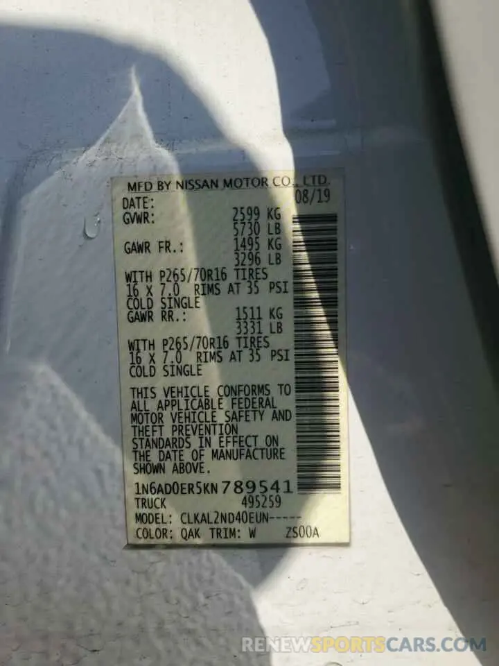 15 Фотография поврежденного автомобиля 1N6AD0ER5KN789541 NISSAN FRONTIER 2019