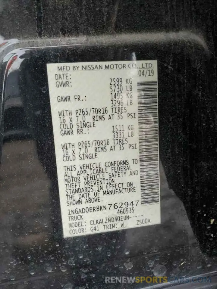 12 Photograph of a damaged car 1N6AD0ER8KN762947 NISSAN FRONTIER 2019