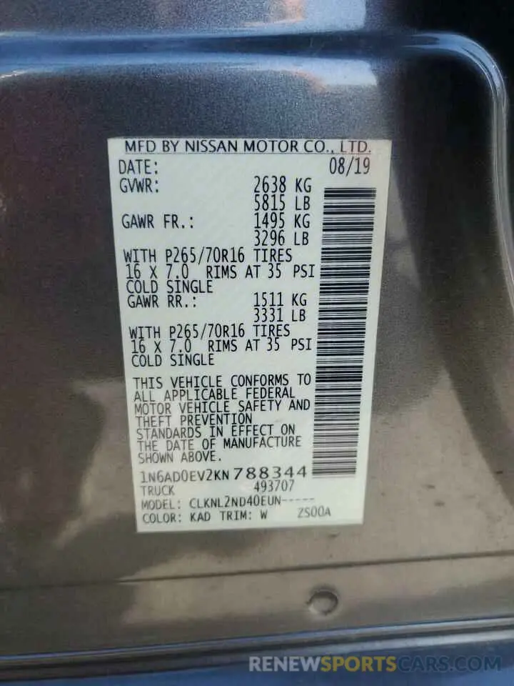 14 Photograph of a damaged car 1N6AD0EV2KN788344 NISSAN FRONTIER 2019