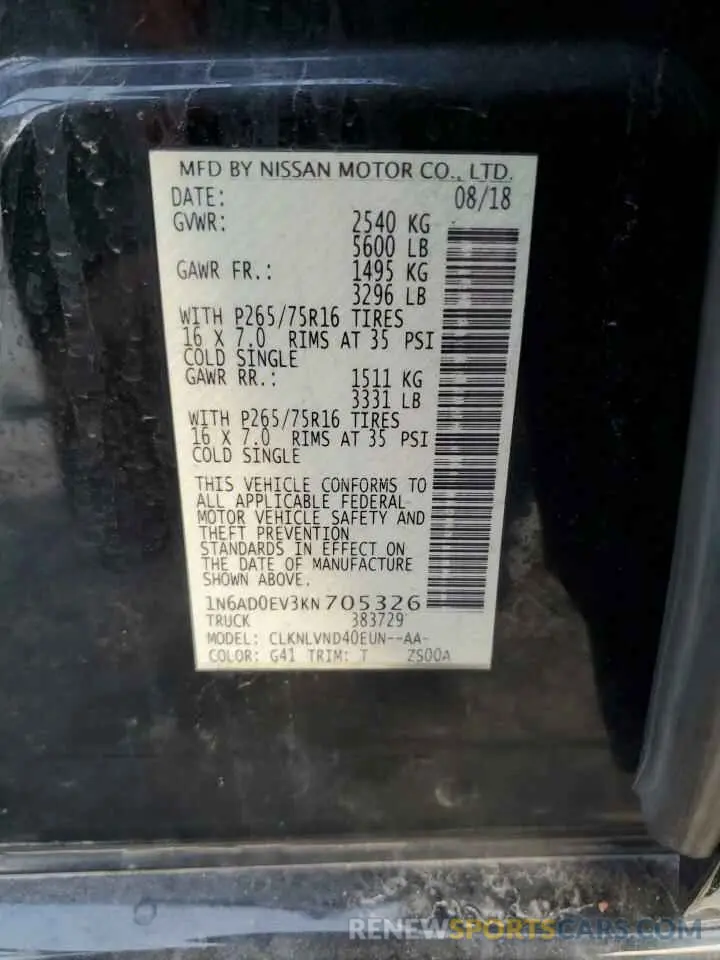 14 Фотография поврежденного автомобиля 1N6AD0EV3KN705326 NISSAN FRONTIER 2019
