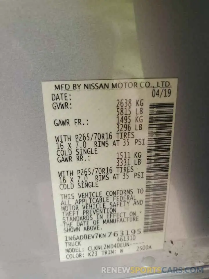 12 Photograph of a damaged car 1N6AD0EV7KN763195 NISSAN FRONTIER 2019