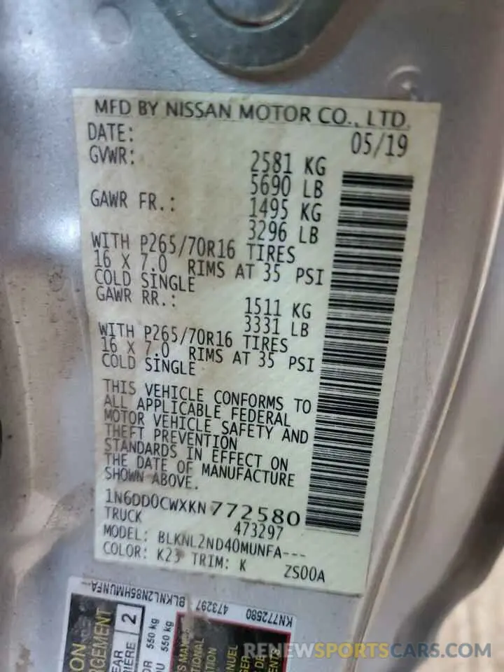 12 Фотография поврежденного автомобиля 1N6DD0CWXKN772580 NISSAN FRONTIER 2019