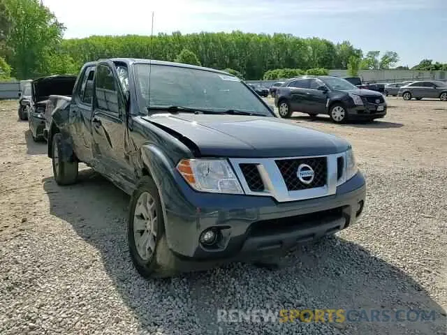 13 Фотография поврежденного автомобиля 1N6ED0EA0LN704649 NISSAN FRONTIER 2020