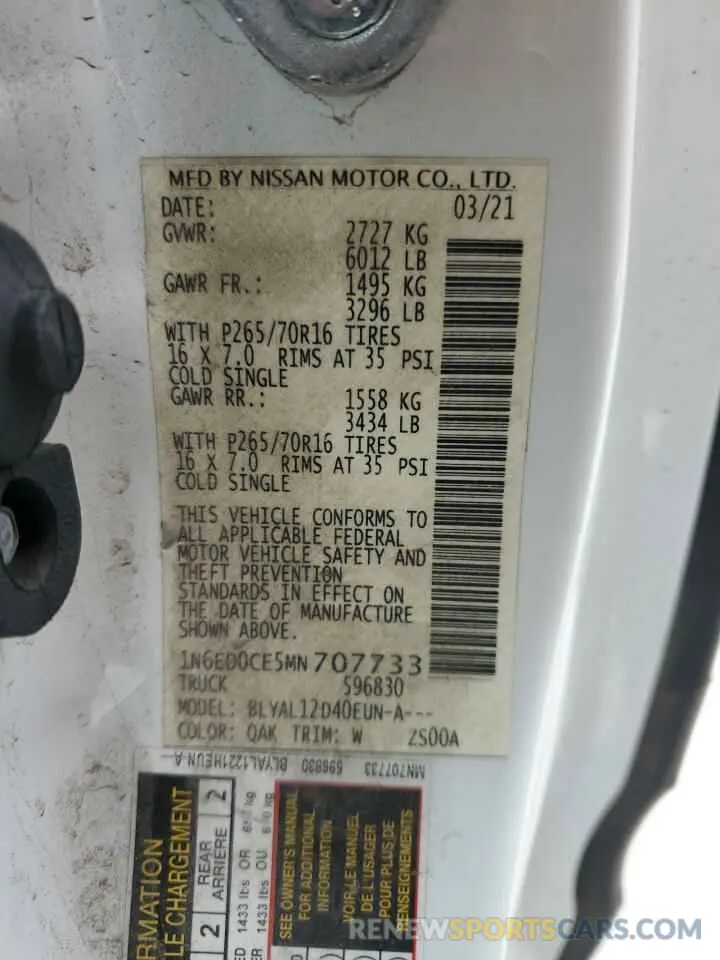 13 Photograph of a damaged car 1N6ED0CE5MN707733 NISSAN FRONTIER 2021