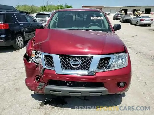 14 Photograph of a damaged car 1N6ED0EB6MN715066 NISSAN FRONTIER 2021