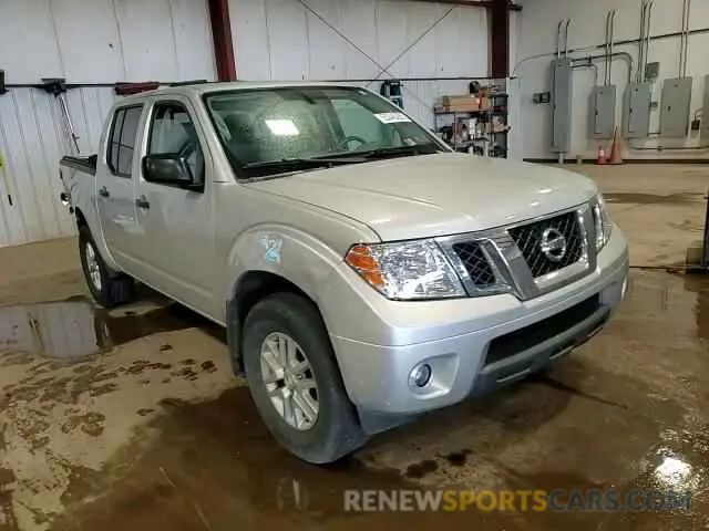 13 Photograph of a damaged car 1N6ED0EBXMN718990 NISSAN FRONTIER 2021