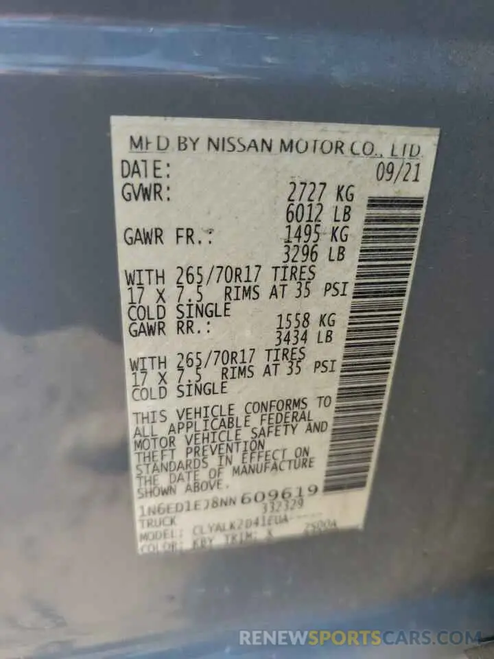 13 Фотография поврежденного автомобиля 1N6ED1EJ8NN609619 NISSAN FRONTIER 2022