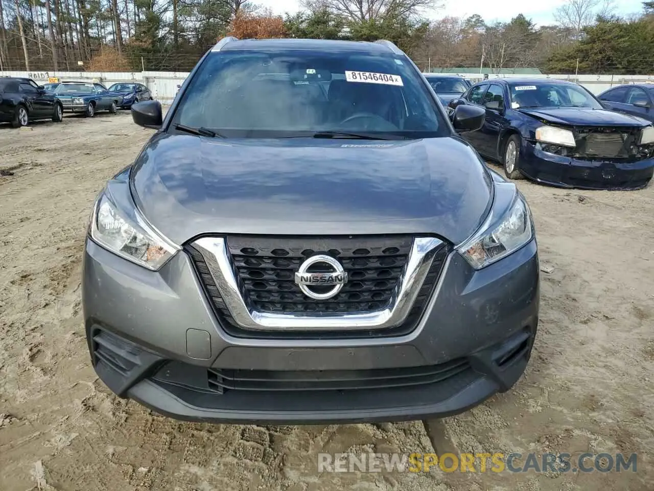5 Фотография поврежденного автомобиля 3N1CP5CU0KL558511 NISSAN KICKS 2019