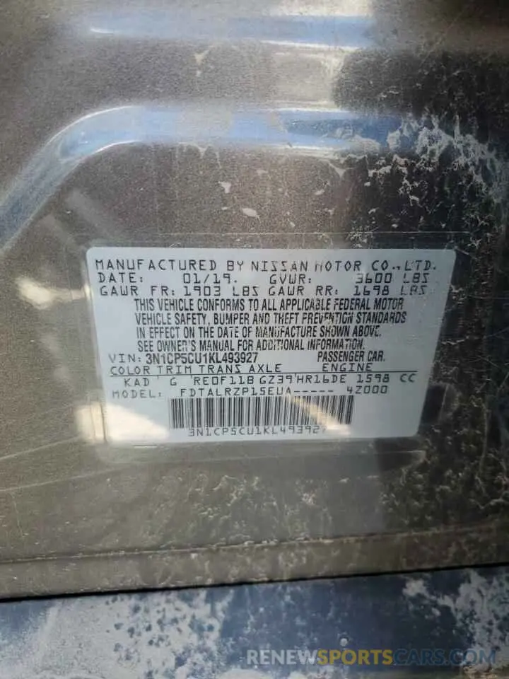 13 Фотография поврежденного автомобиля 3N1CP5CU1KL493927 NISSAN KICKS 2019