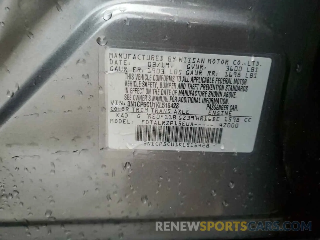 14 Photograph of a damaged car 3N1CP5CU1KL516428 NISSAN KICKS 2019