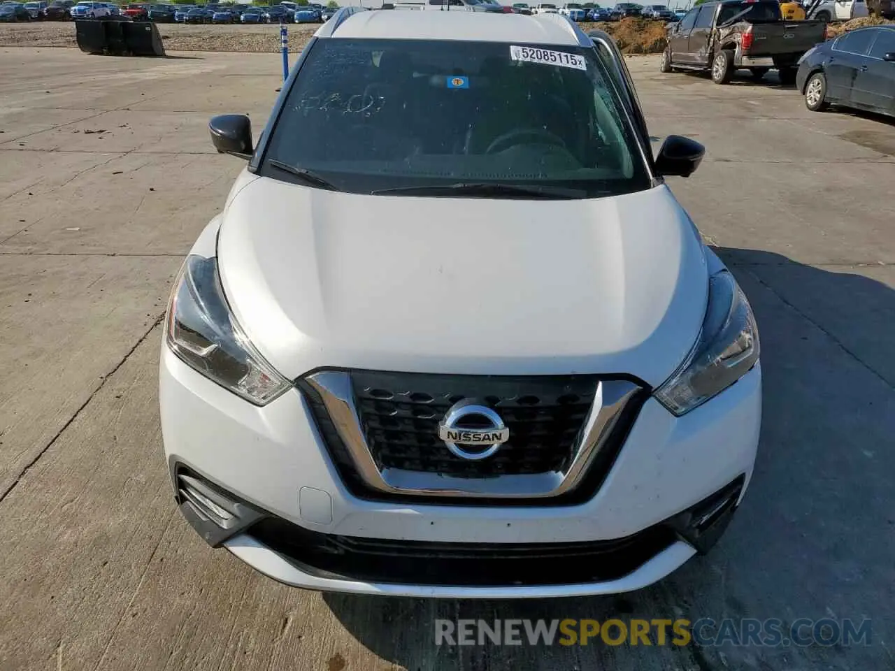 5 Фотография поврежденного автомобиля 3N1CP5CU3KL492133 NISSAN KICKS 2019