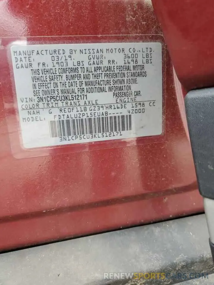 13 Photograph of a damaged car 3N1CP5CU3KL512171 NISSAN KICKS 2019