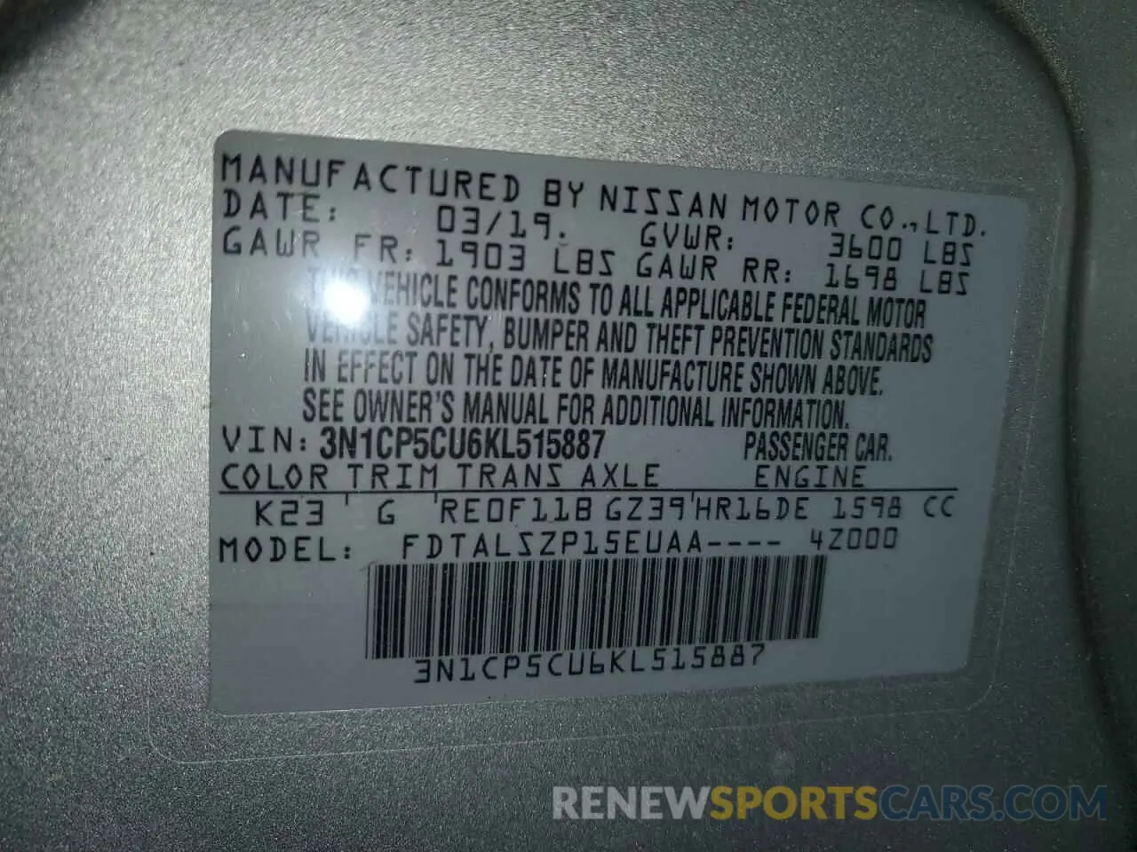 12 Photograph of a damaged car 3N1CP5CU6KL515887 NISSAN KICKS 2019