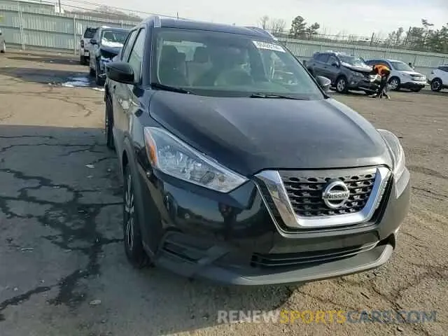 11 Photograph of a damaged car 3N1CP5CU6KL524346 NISSAN KICKS 2019