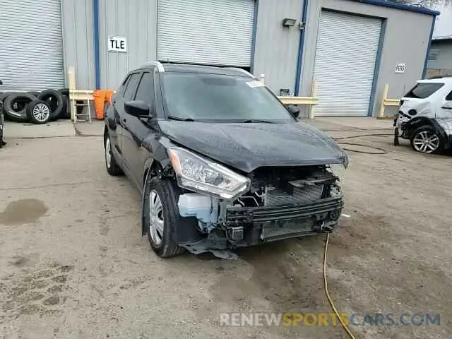 12 Photograph of a damaged car 3N1CP5CU6KL559226 NISSAN KICKS 2019
