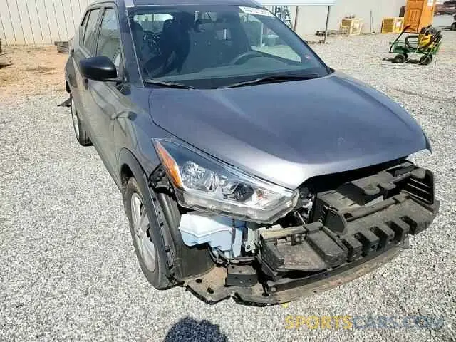 11 Photograph of a damaged car 3N1CP5CU7KL528924 NISSAN KICKS 2019