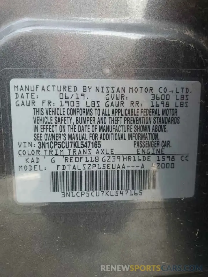 13 Photograph of a damaged car 3N1CP5CU7KL547165 NISSAN KICKS 2019