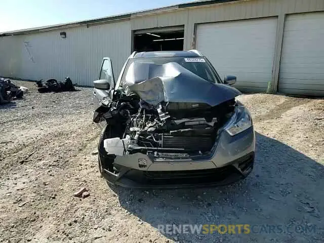 15 Photograph of a damaged car 3N1CP5CU7KL554049 NISSAN KICKS 2019