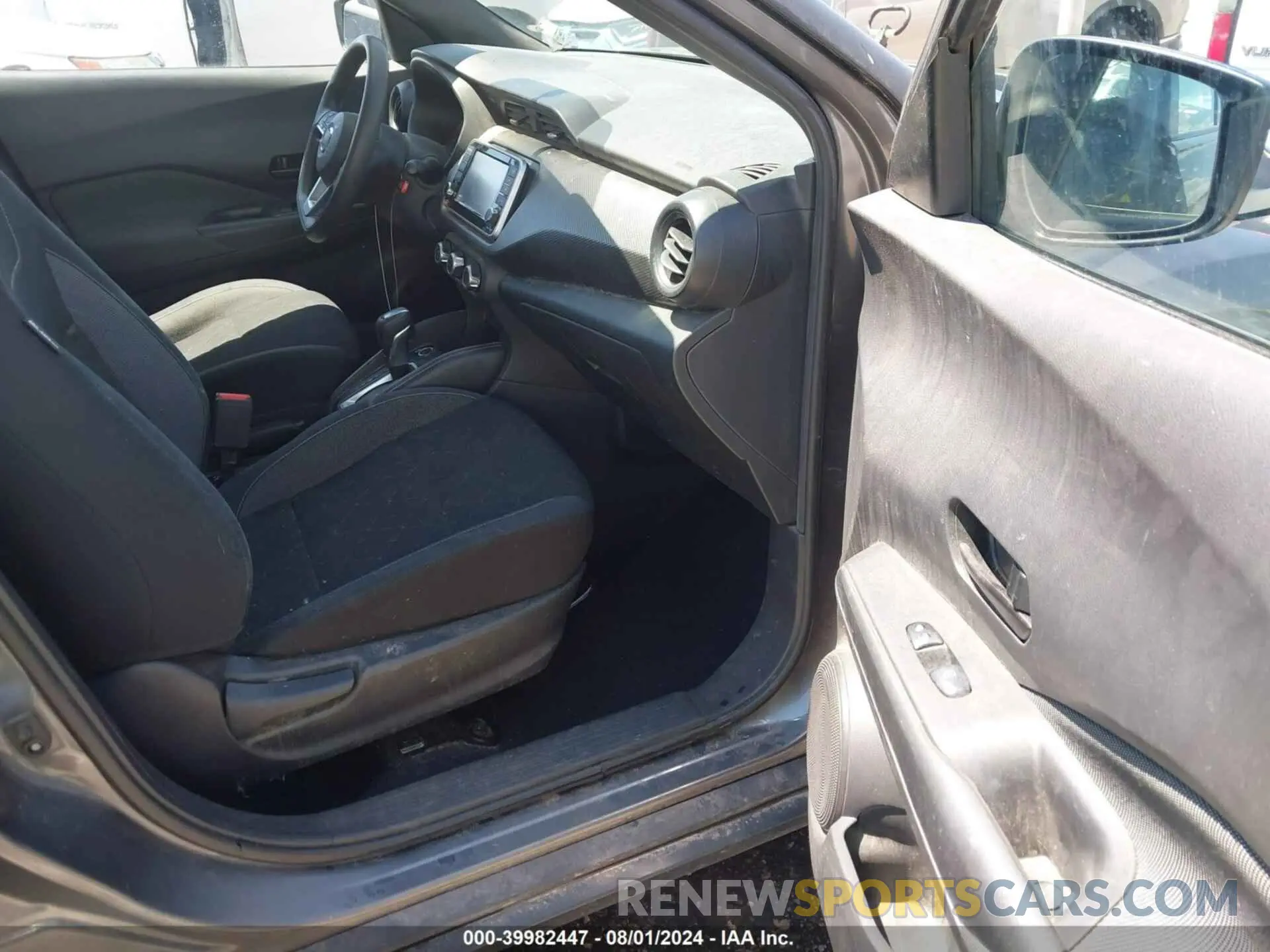 5 Photograph of a damaged car 3N1CP5CU8KL558448 NISSAN KICKS 2019