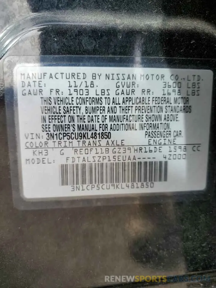 12 Фотография поврежденного автомобиля 3N1CP5CU9KL481850 NISSAN KICKS 2019