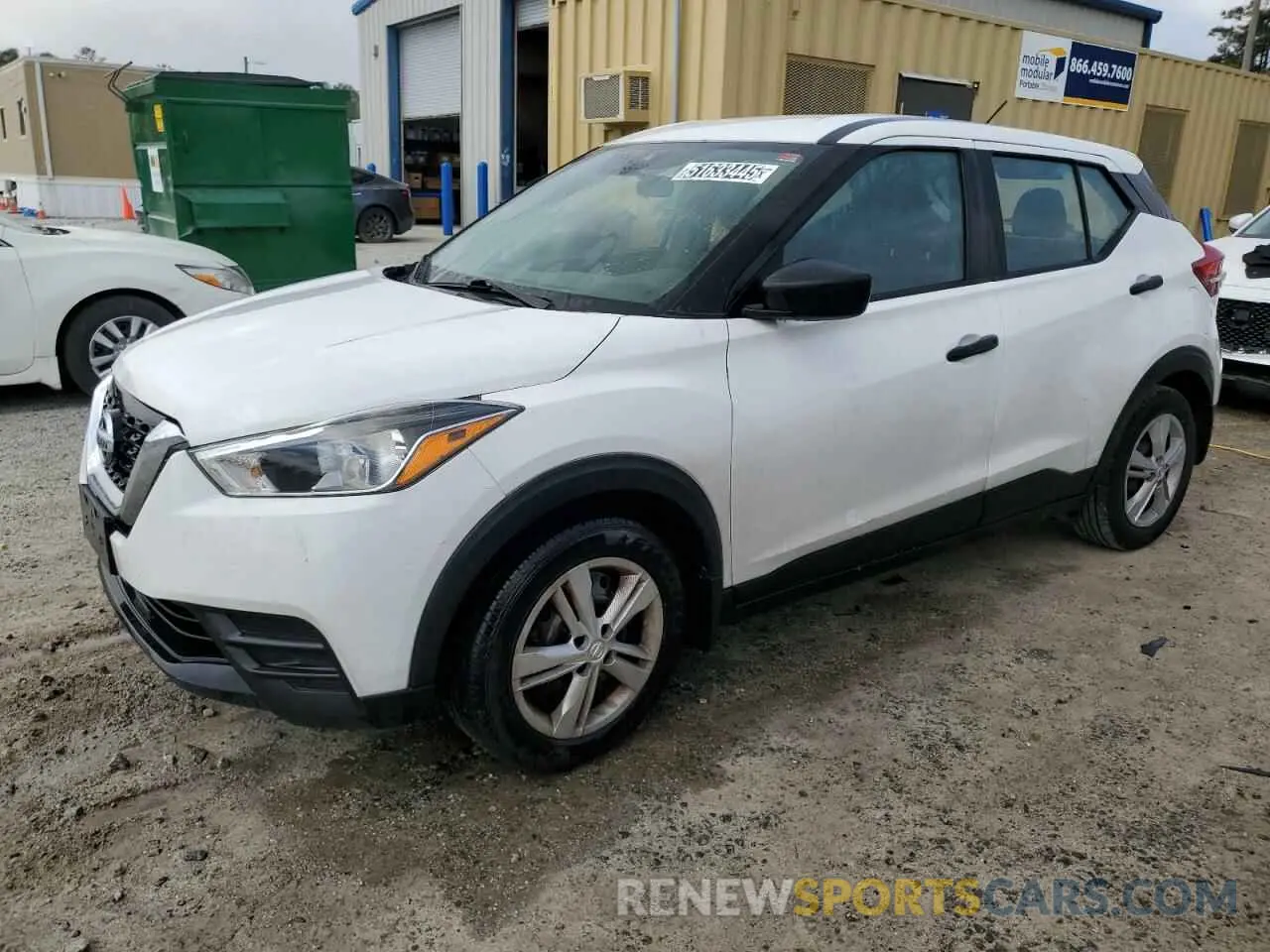 1 Photograph of a damaged car 3N1CP5BV0LL539050 NISSAN KICKS 2020