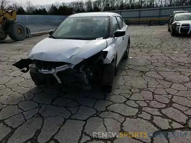 10 Photograph of a damaged car 3N1CP5BV1LL572431 NISSAN KICKS 2020