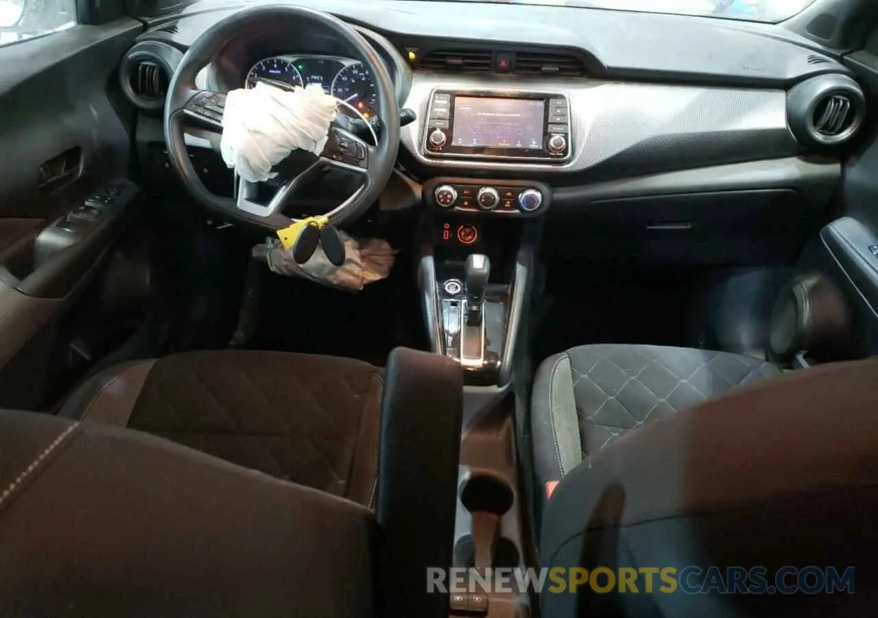 8 Photograph of a damaged car 3N1CP5BV1LL572431 NISSAN KICKS 2020