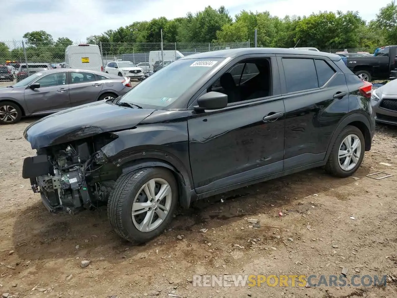 1 Фотография поврежденного автомобиля 3N1CP5BV4LL481864 NISSAN KICKS 2020