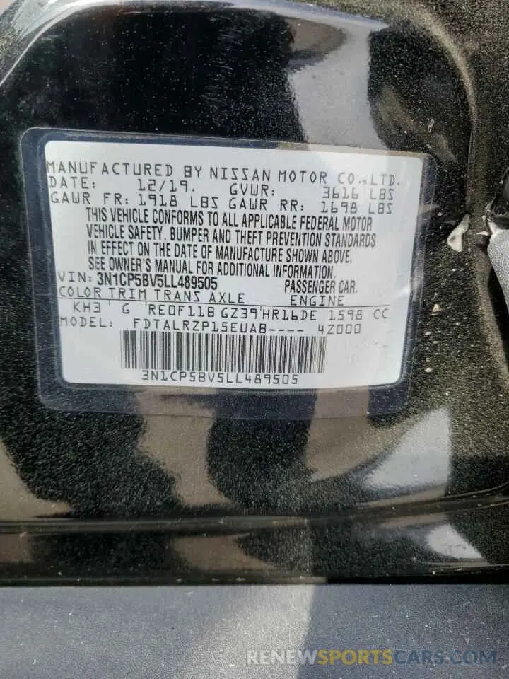 15 Фотография поврежденного автомобиля 3N1CP5BV5LL489505 NISSAN KICKS 2020