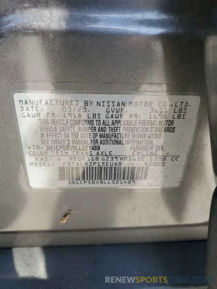 14 Photograph of a damaged car 3N1CP5BV8LL521489 NISSAN KICKS 2020