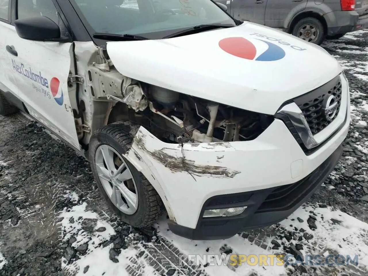 13 Photograph of a damaged car 3N1CP5BVXLL553683 NISSAN KICKS 2020