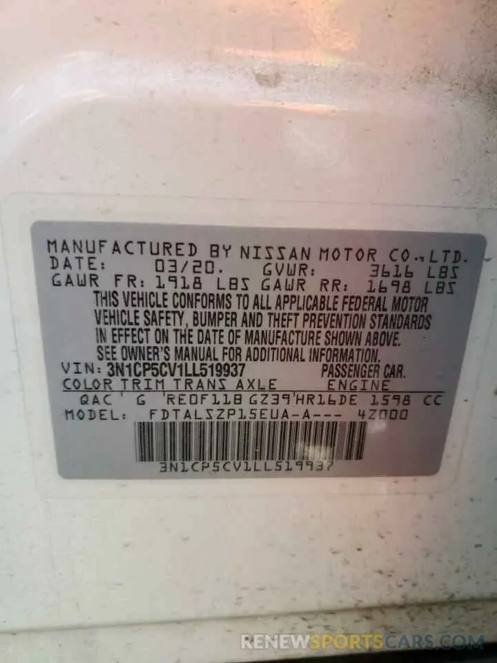 12 Фотография поврежденного автомобиля 3N1CP5CV1LL519937 NISSAN KICKS 2020